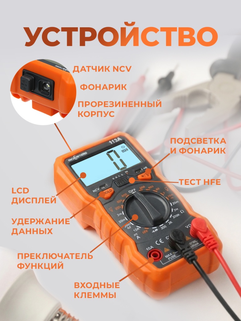 6930878755808_20.jpg