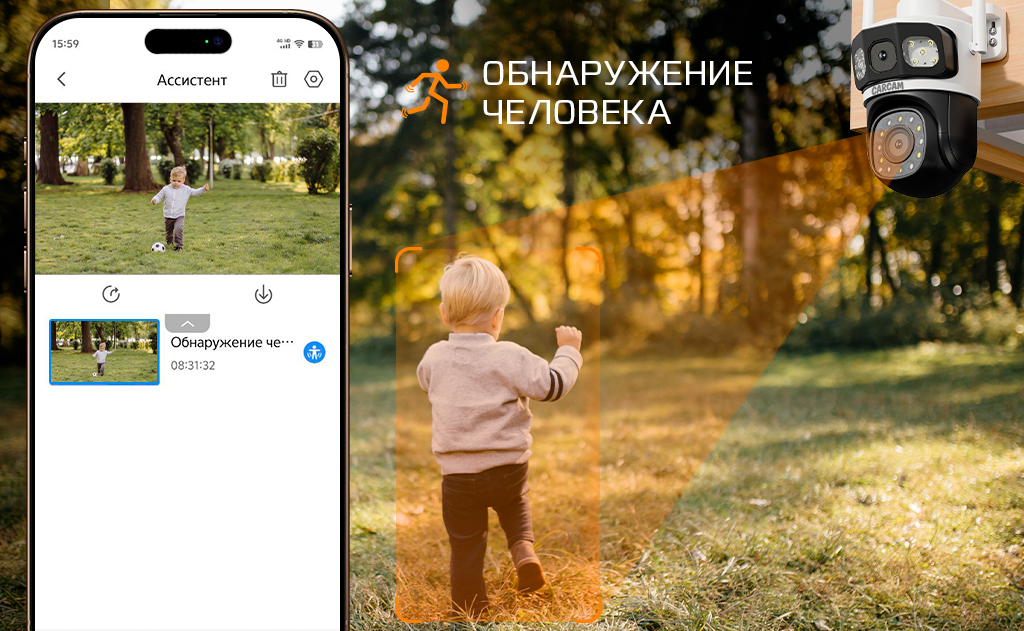 CARCAM 4MP Outdoor PTZ Triple View Camera V380BP7-4G_6.jpg