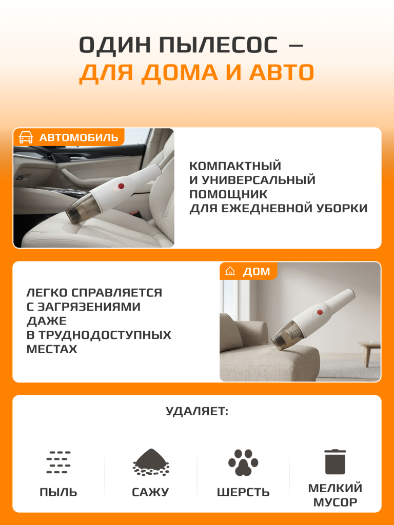 2 стр.png