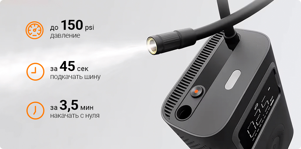 Xiaomi Mijia Inflatable Pump 2 Pro (MJCQB07PQW) Black _1.jpg