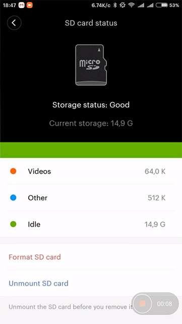 Xiaomi Mi Mijia 1080P – онлайн наблюдение