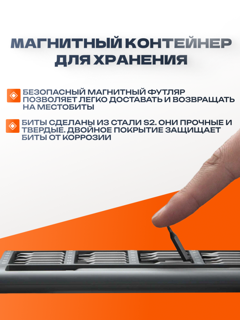 6934177717505 4.png 6934177717505 4.png