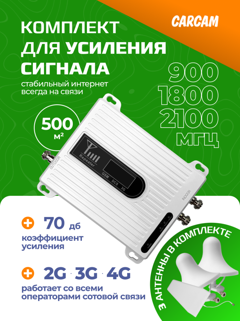 1 6930878784389.png