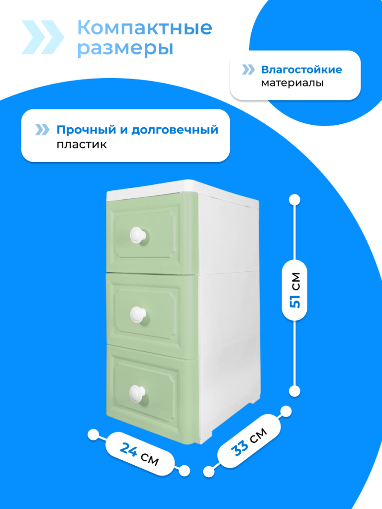 4_6930878787021.png