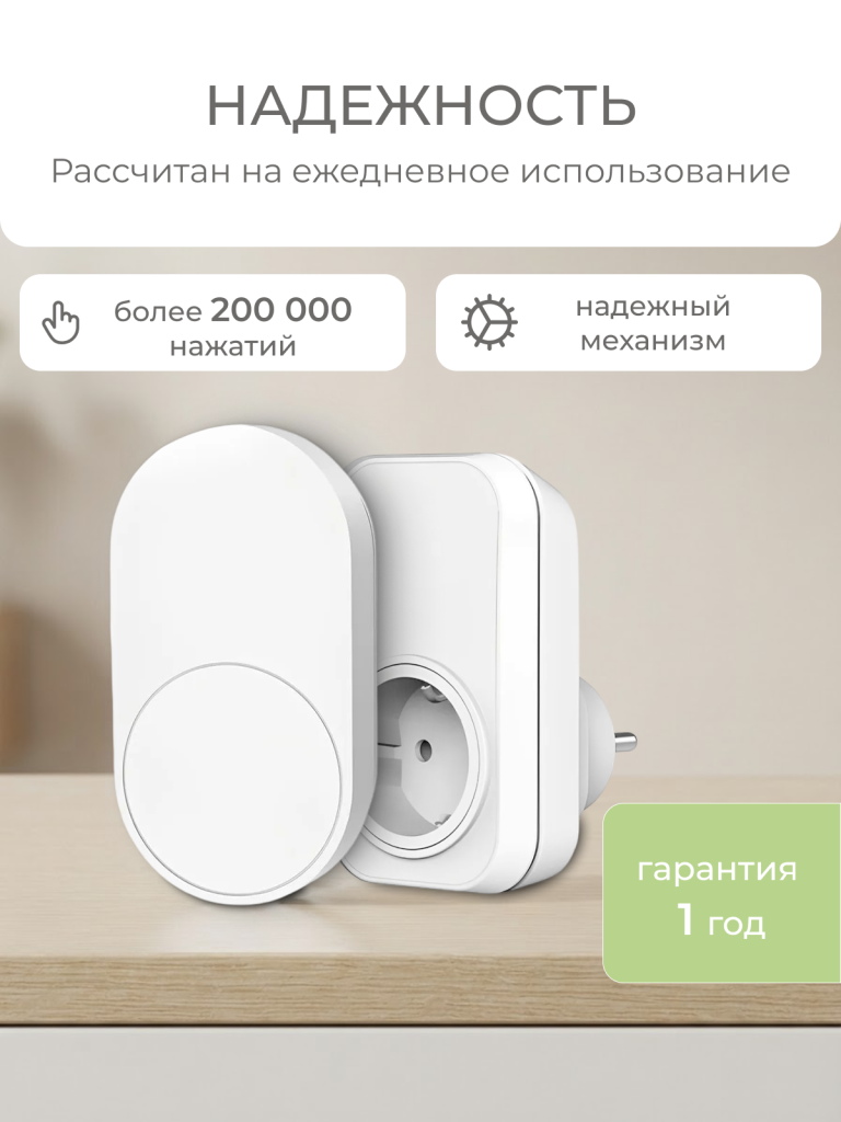 5 стр.png