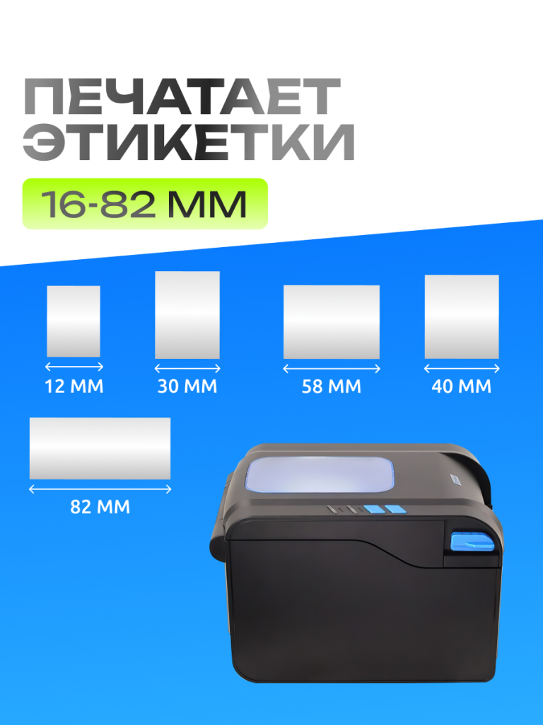 6972244820314 4.png 6972244820314 4.png