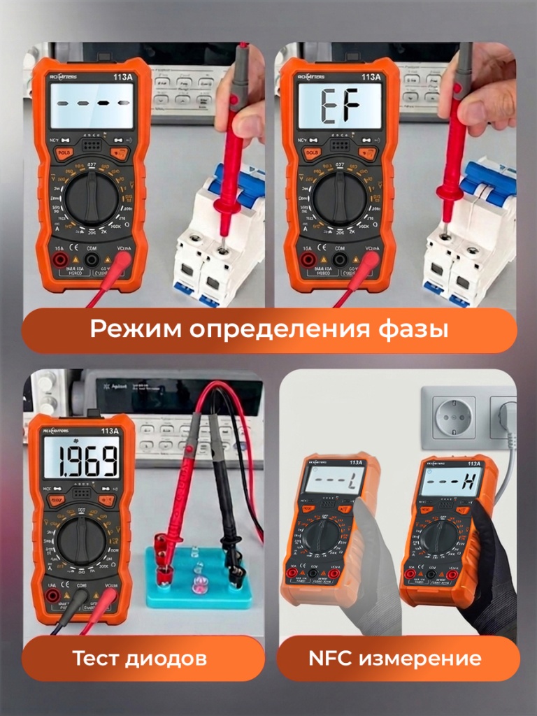 6930878755792_7.jpg