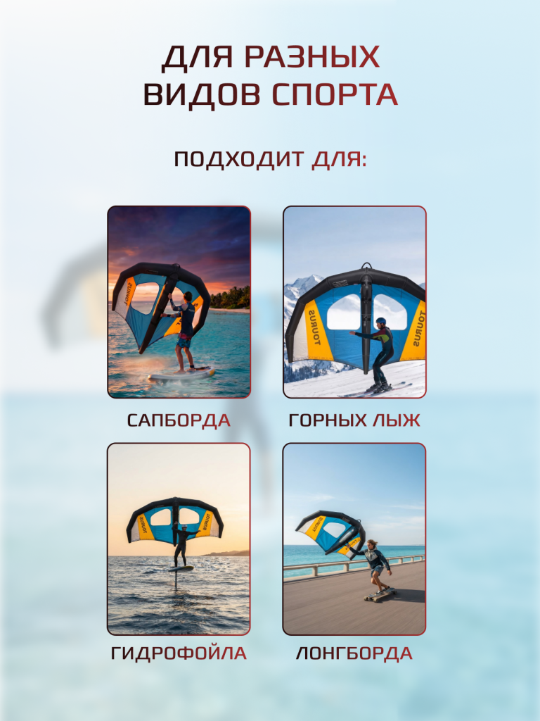 2 стр.png