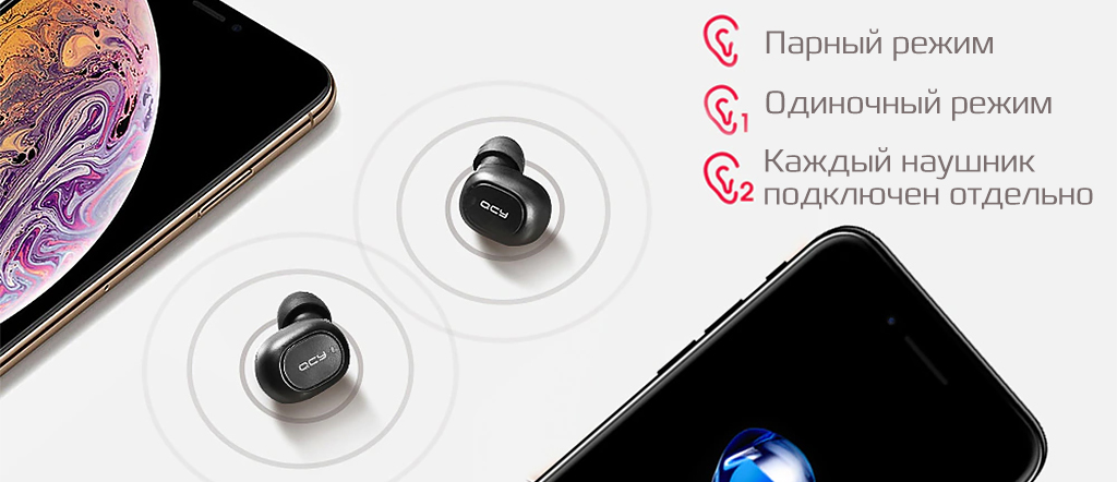 4 QCY T1C Black.jpg