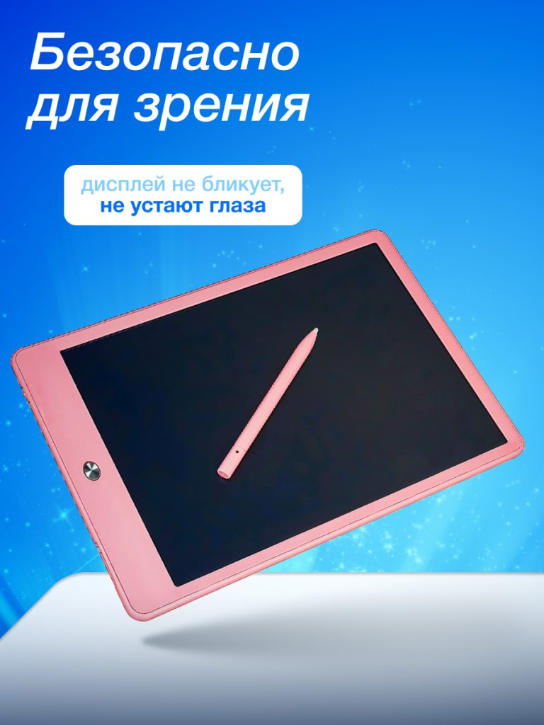 4_6930878769249.png