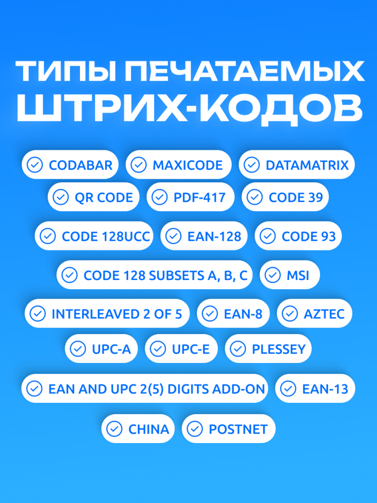 6930878742198 5.png 6930878742198 5.png