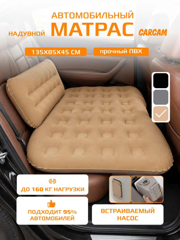 1 стр.png