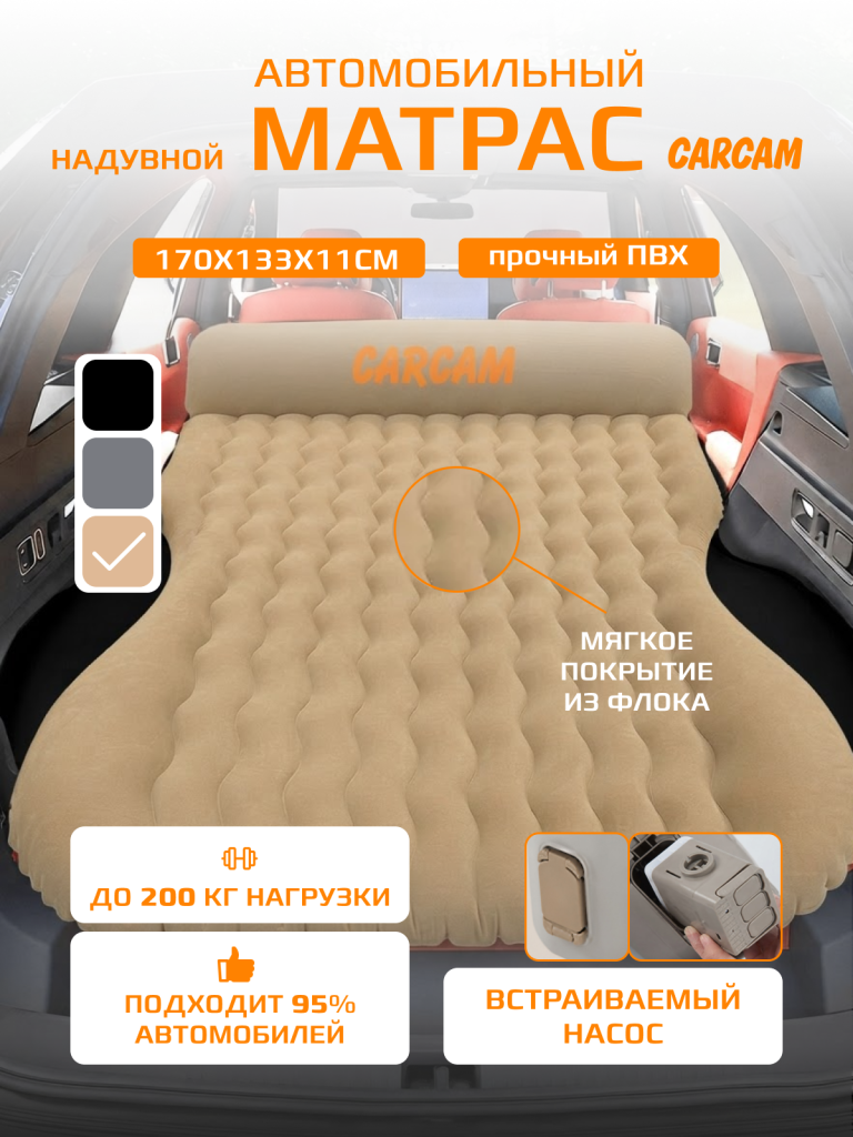 1 стр.png