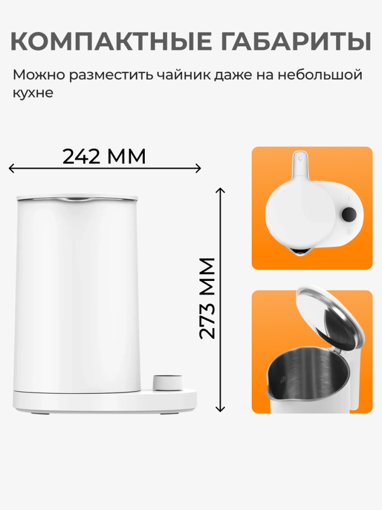 6941812798041 5.png