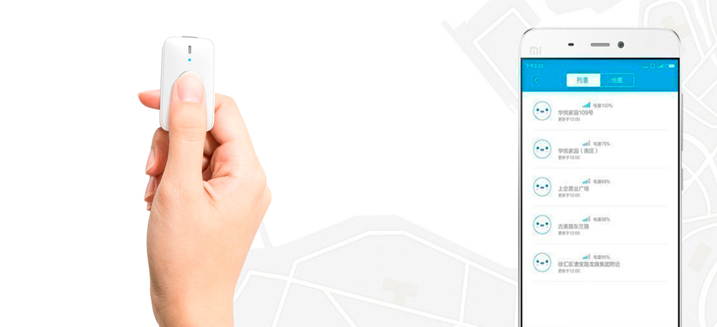 Xiaomi GPS Tracker оснащен встроенным Wi-Fi модулем