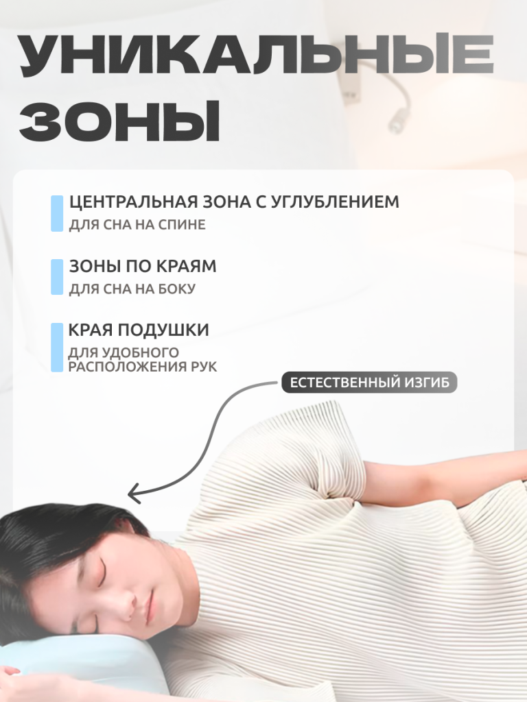 6930878784464 5.png