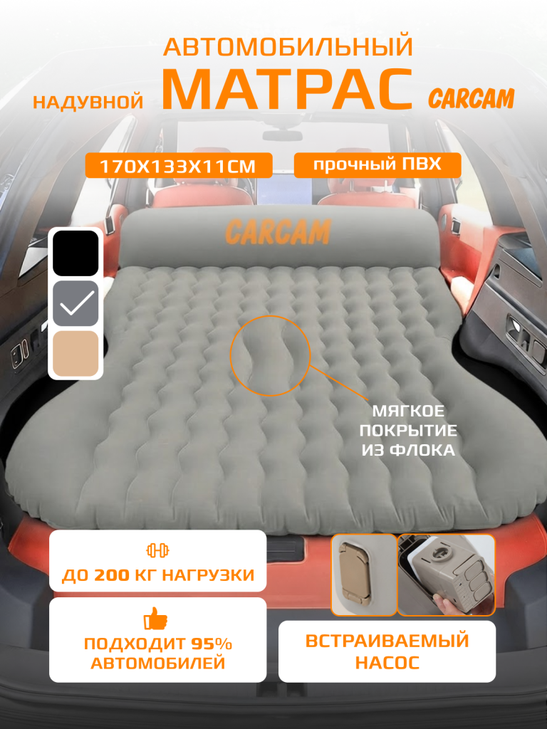 1 стр.png