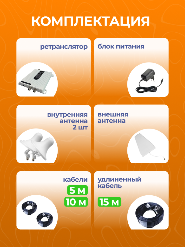 9 6930878784389.png