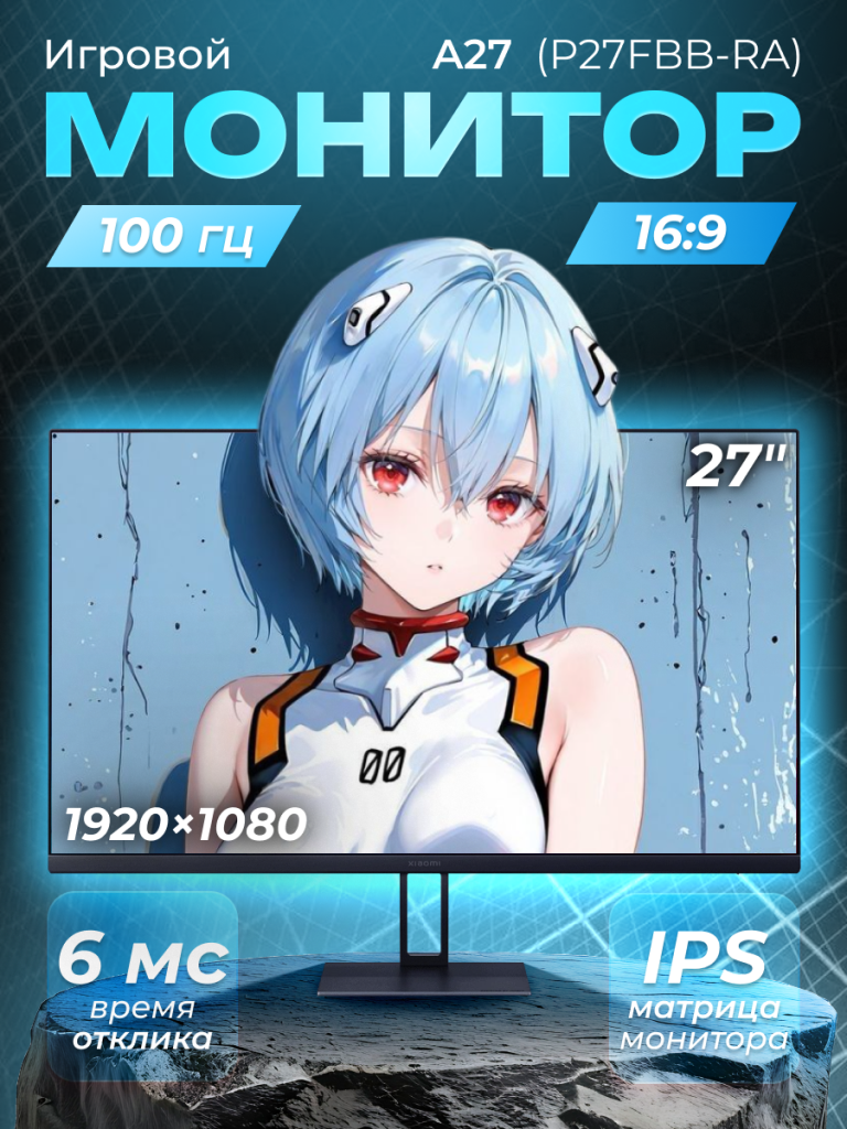 1_6941948701557.png