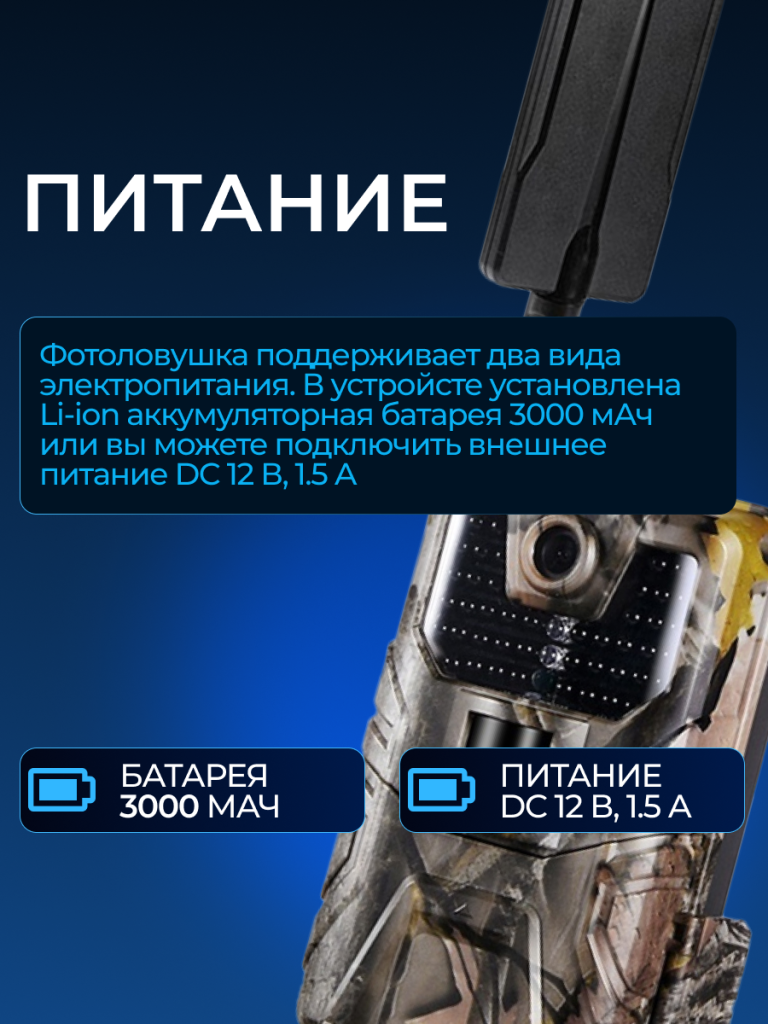 6930878745960 5.png