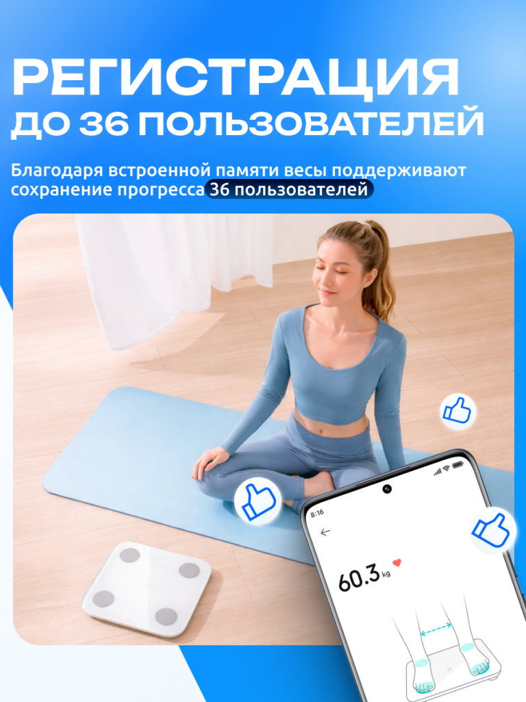 6941812713525 5.png