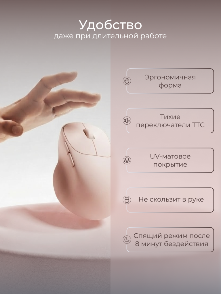 5 стр.png