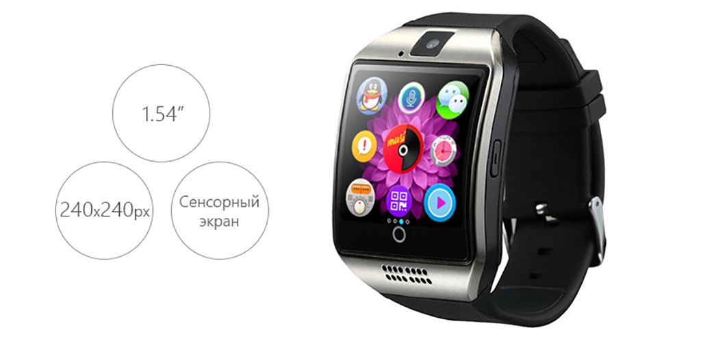 Smart-Watch-Apro-Q18-(2).jpg