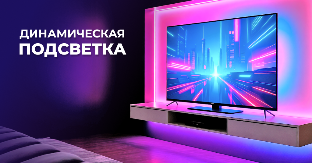 Для чего нужен эхолот