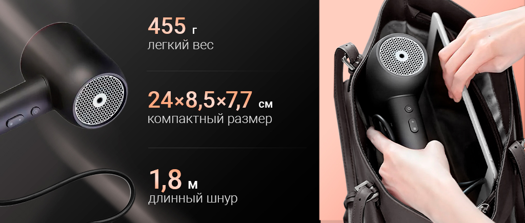 Xiaomi Beheart Temperature Control Hair Dryer (BXCFJ02) Gray_4.jpg