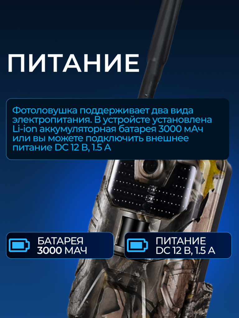 6930878745960 5.png