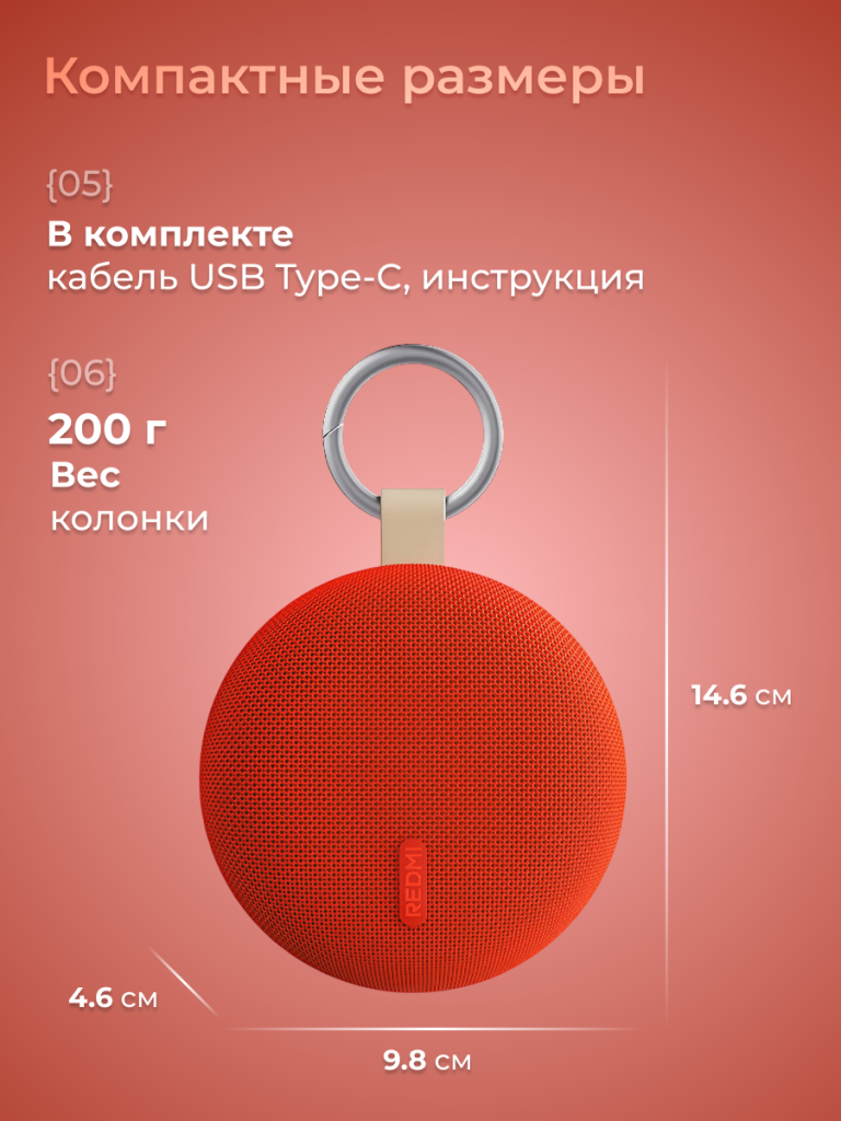 2_6932554462475.png