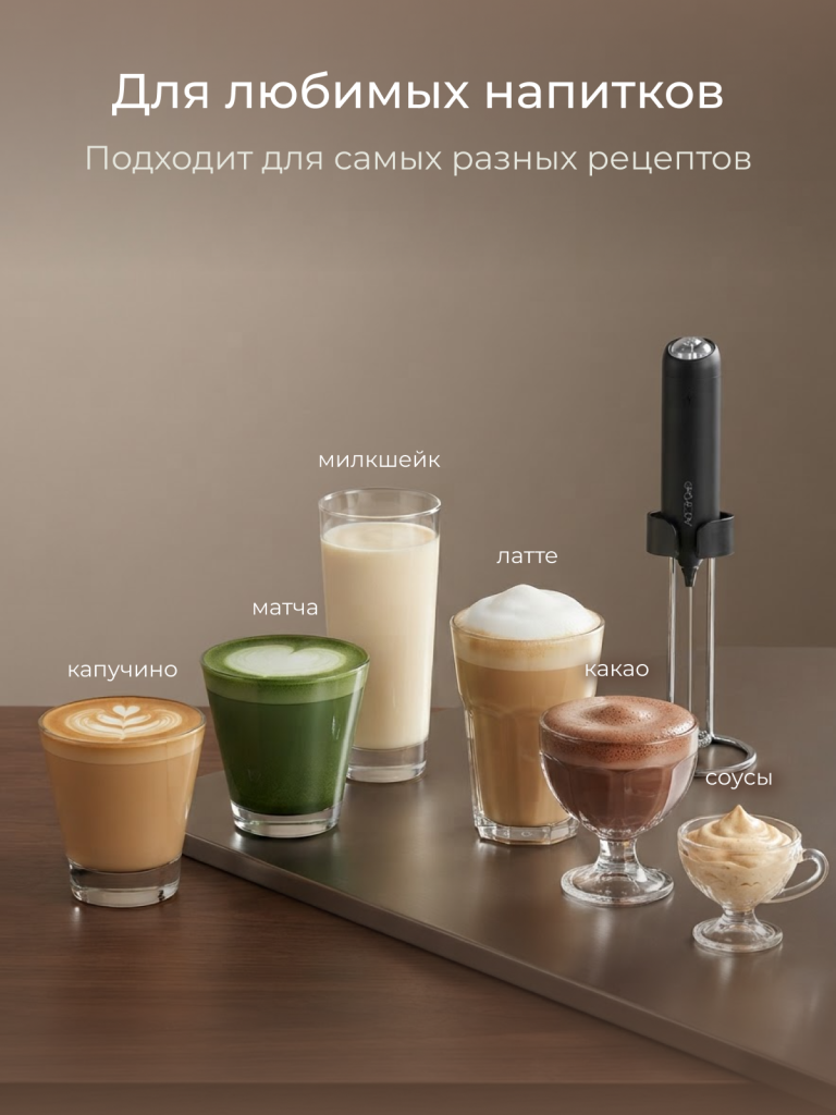 3 стр.png