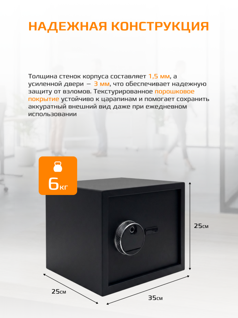 5 стр.png