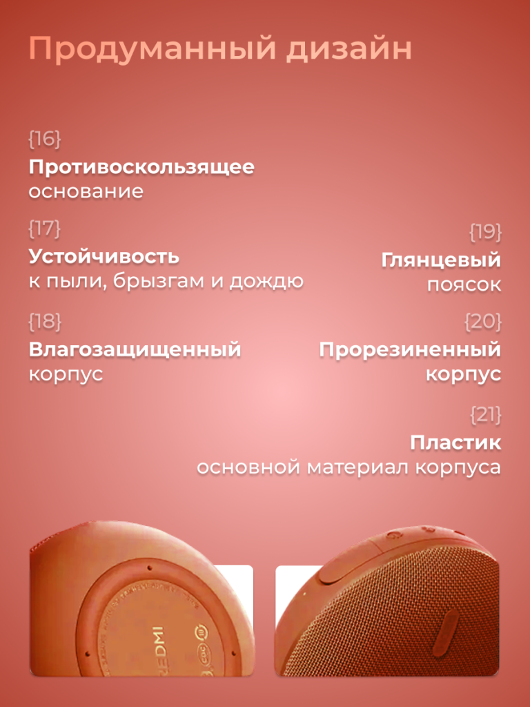 7_6932554462475.png