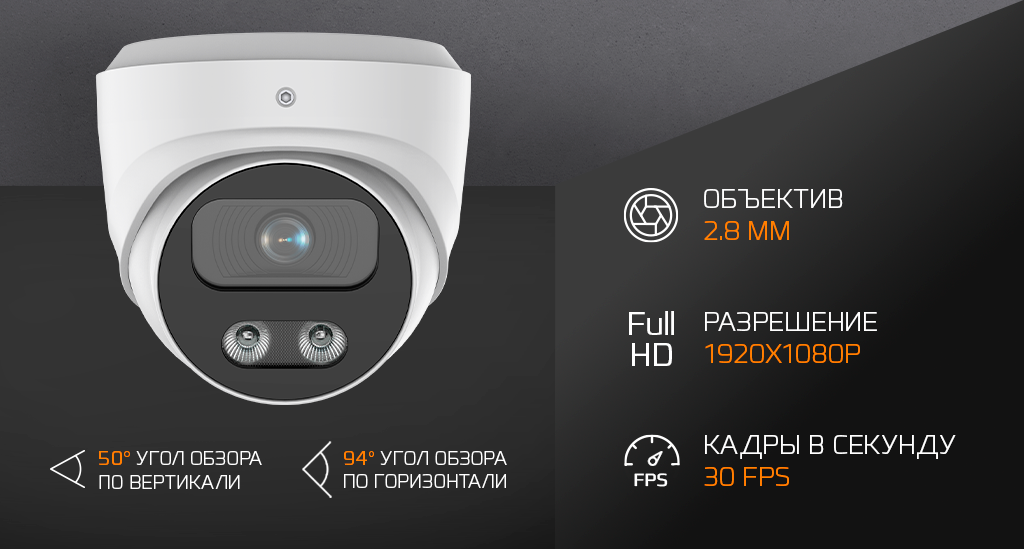 разрешение 2501.png