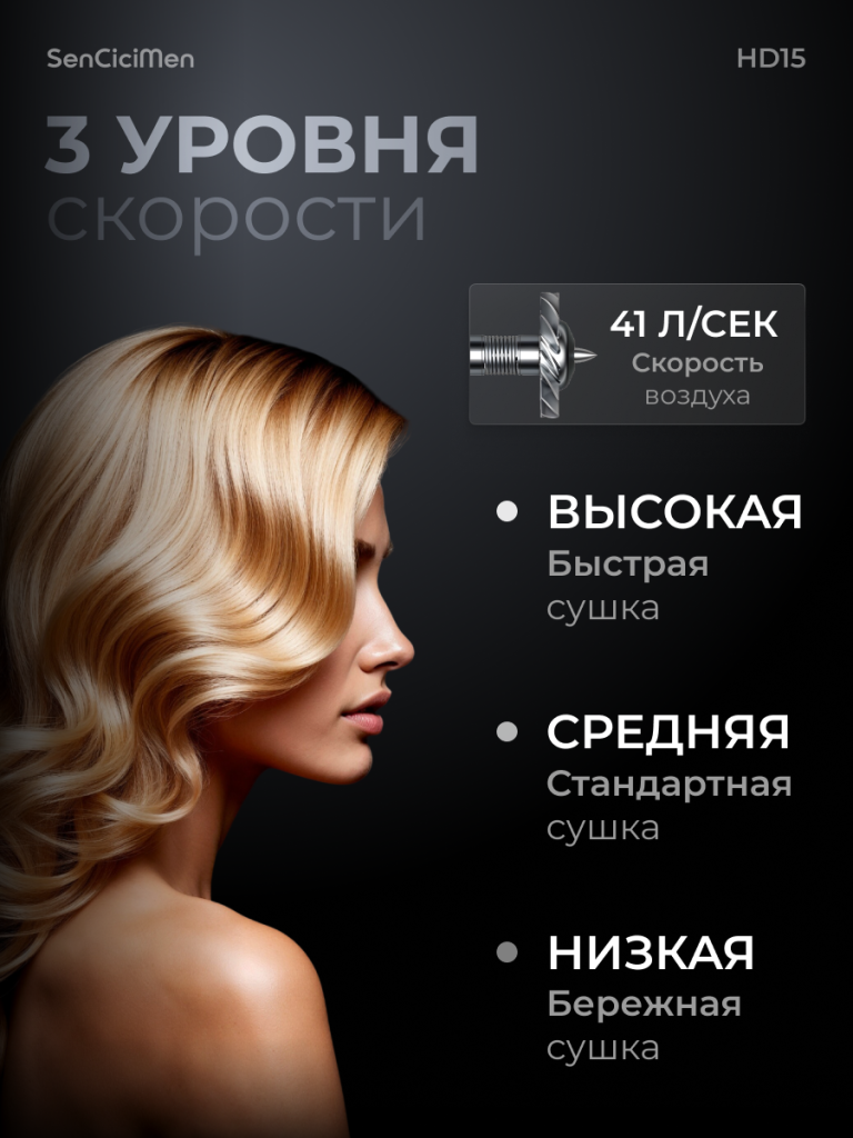 3_5025133141586.png