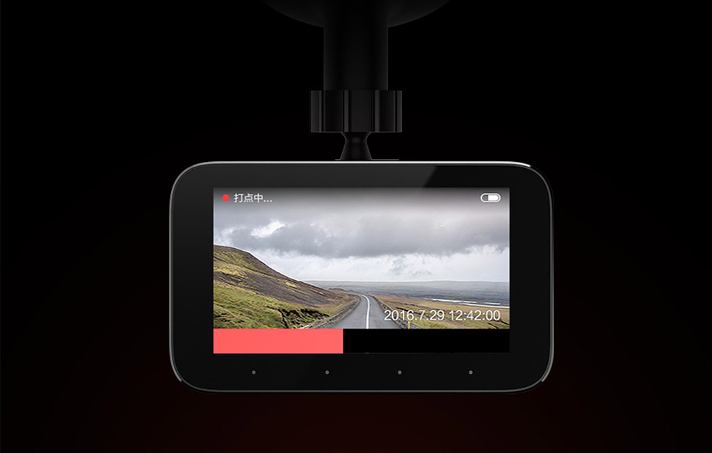 Xiaomi Mijia Car DVR – G-сенсор