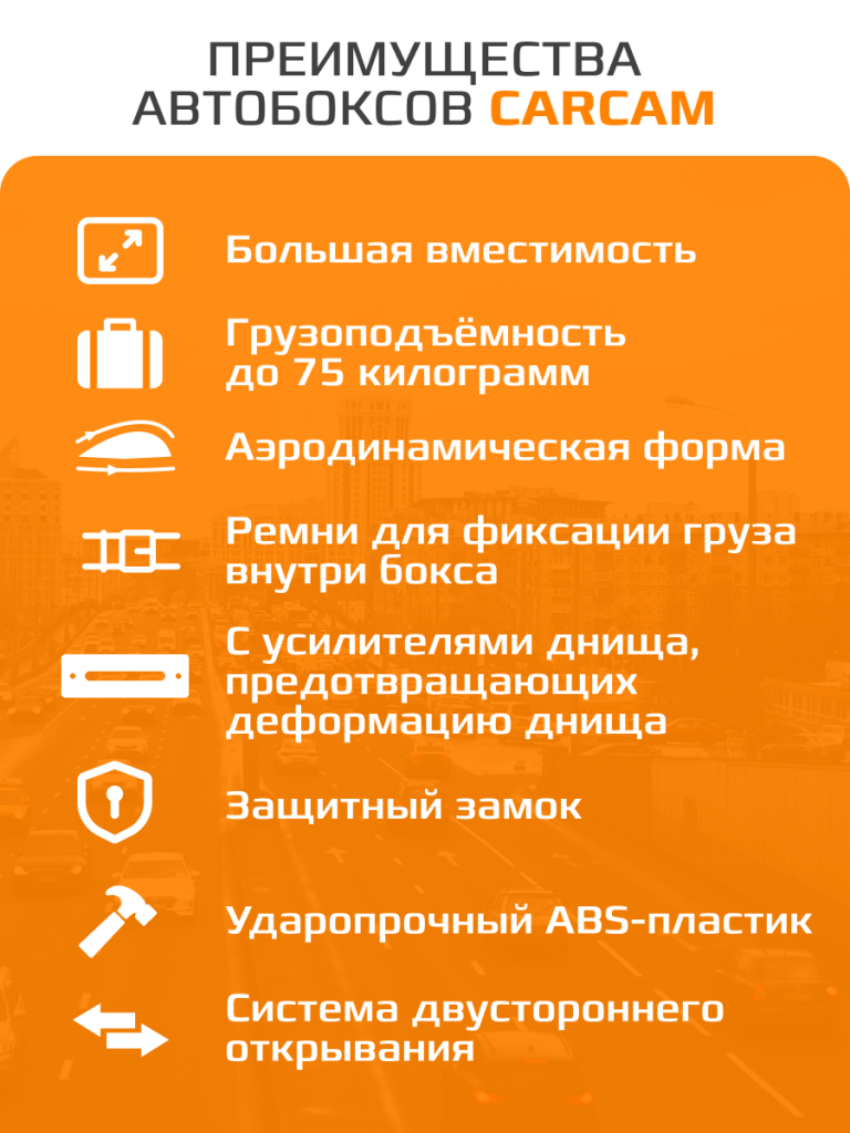 7_6930878791615.png