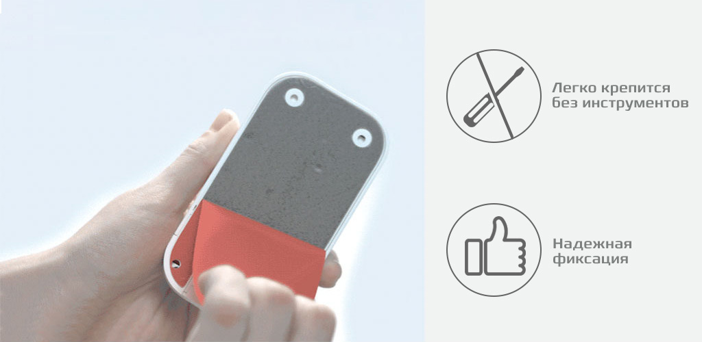 Xiaomi Zero Smart Doorbell - Удобное крепление