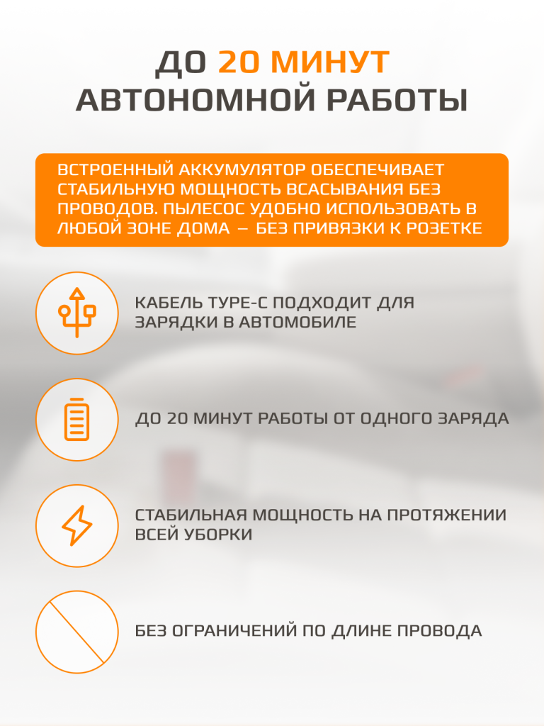 4 стр.png