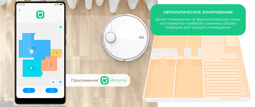 6941812741221 (2).png