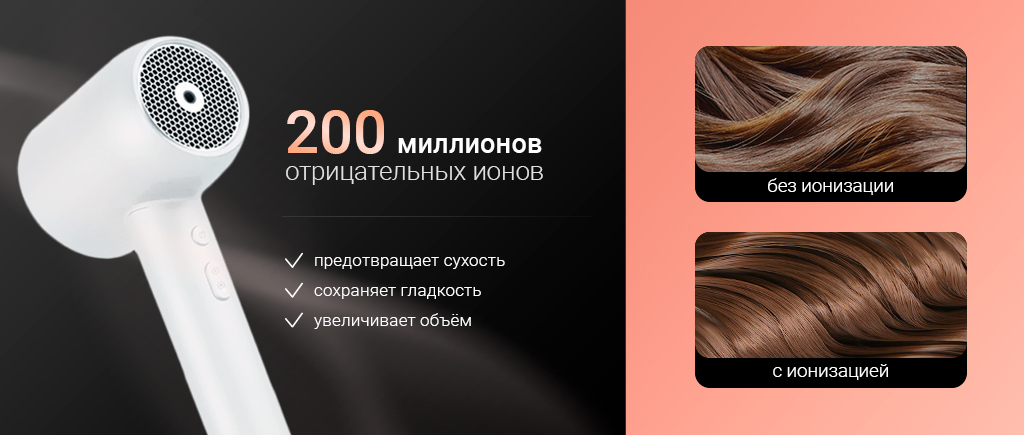 Xiaomi Beheart Temperature Control Hair Dryer (BXCFJ01) White_2.jpg