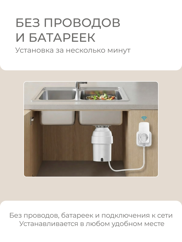 2 стр.png