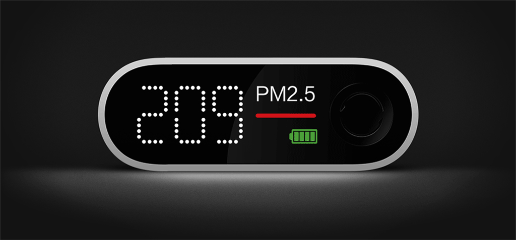 1 Xiaomi PM 2.5 Air Detector.jpg