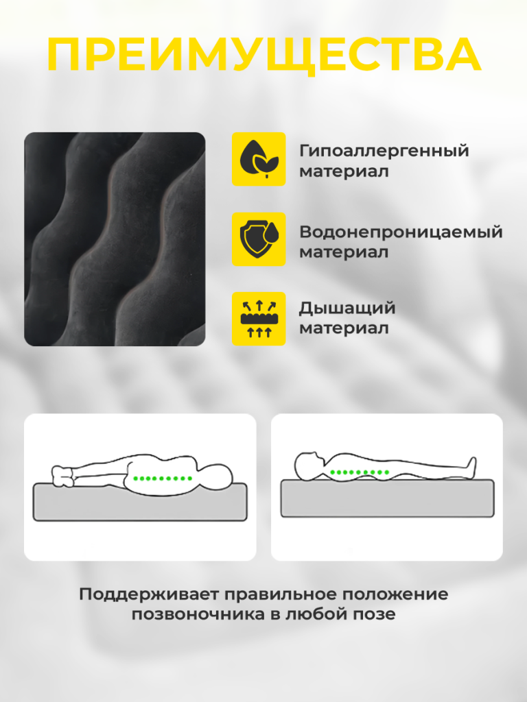 6930878782200-2.png