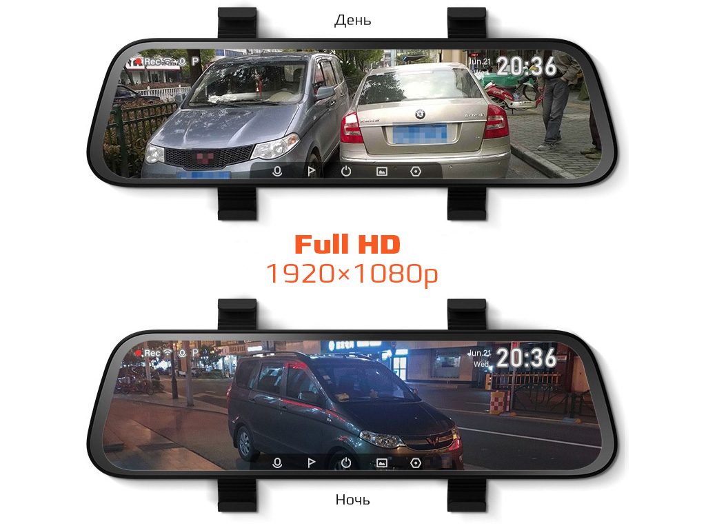 Xiaomi 70mai Rearview Dash Cam Wide (Midrive D07) рус. - Full HD