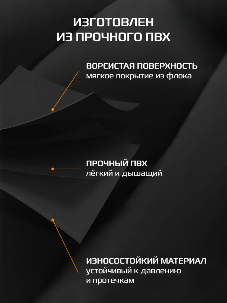 3 стр.png
