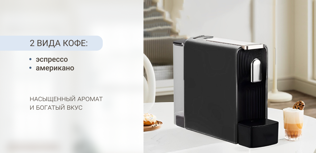 6970111670819 (2).png