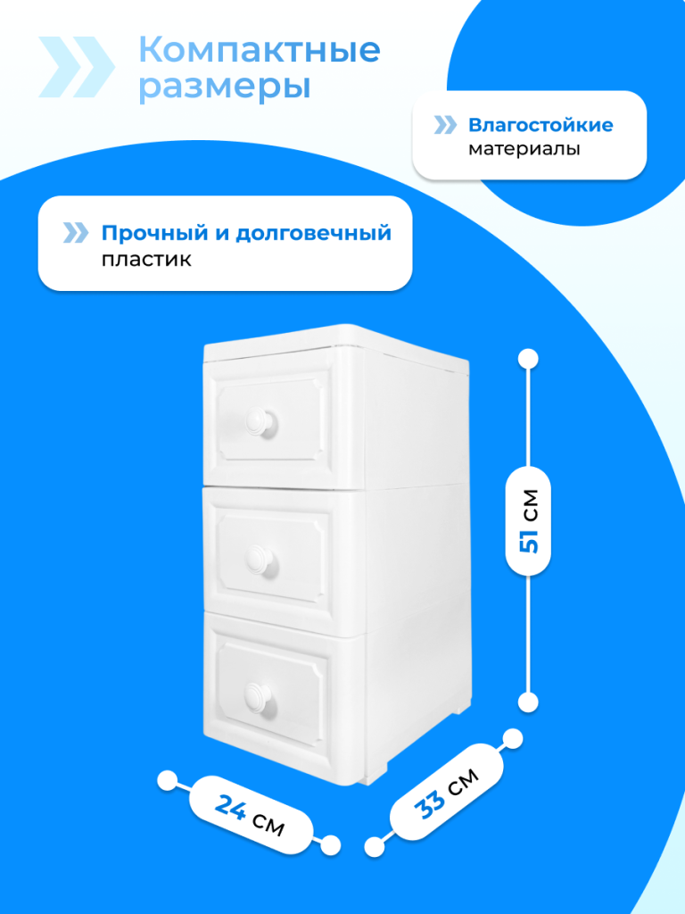 4_6930878787038.png