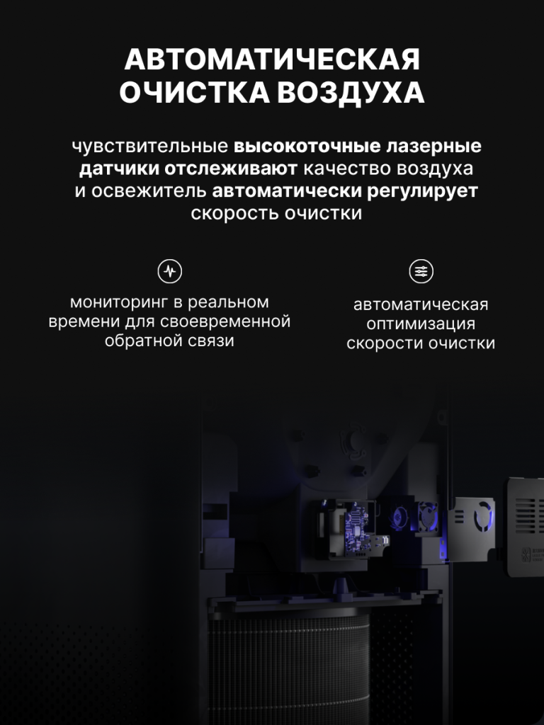 9 6934177744969.png